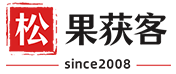 松果获客（北京）网络营销策划有限公司